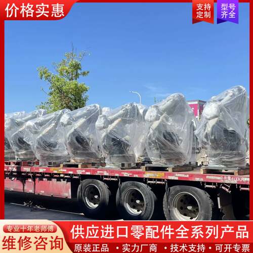 议价机器人ES200RN  全自动搬运机器人