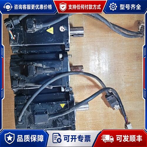 议价DORMA道尔玛伺服电机，型号DM1M-08A60l8S，可维修