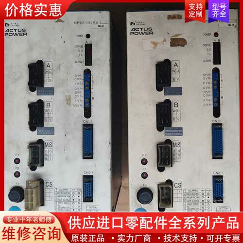 议价KKI DENSO伺服驱动器 NPSA-102MU-GL