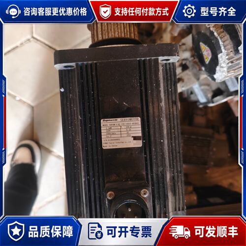 议价伺服电机 SUPSM-T-H2-130-15015-AP2B可维修