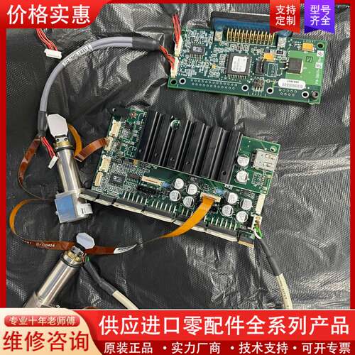 议价GSI LUMOCS 扫描振镜 VM-1000-T，XY