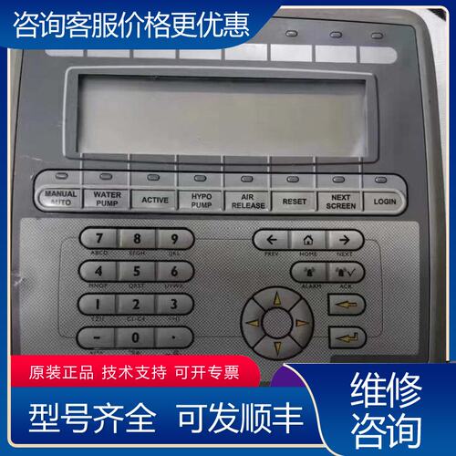 议价Beijer北尔人机界面EXTER K30m 议价0可维修