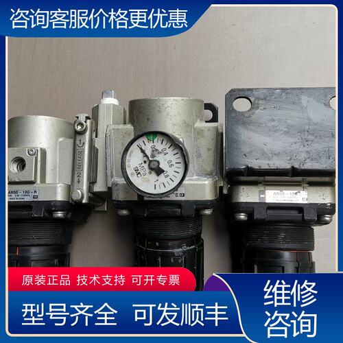 议价调压阀AR50-10BGAR50-10G-RAR5可维修