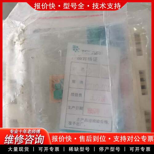 议价的CJ10-60A交流接触器380V