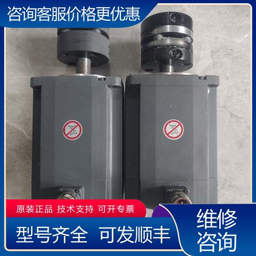 议价西门子伺服电机1FL6066-1AC61-0LG1可维修
