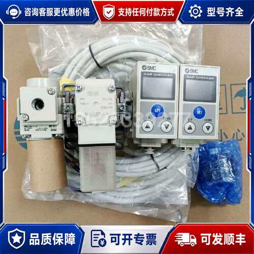 议价气密检测ISA3-GCP-1B-L1 GCN HCP可维修