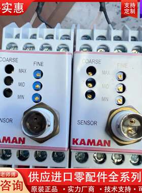 议价KAMAN KD2306位移测量传感器采集模块