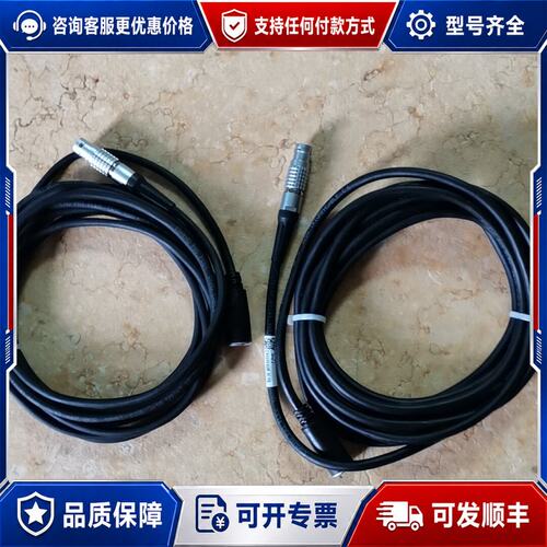 议价anda.pco9安达延长线实物图有两条，有看上的商议可维修