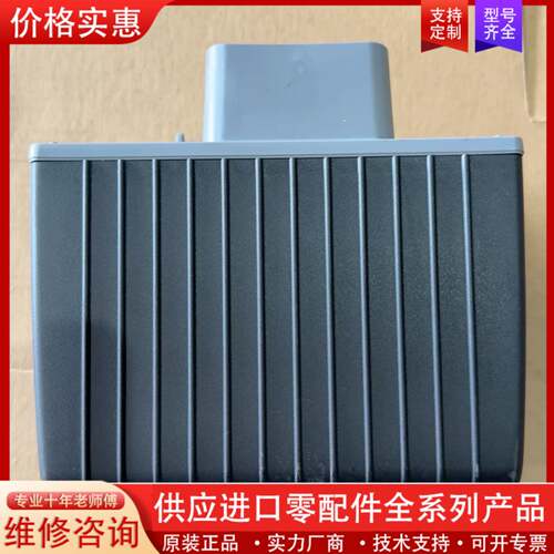 议价DC5链条盒，正品。dC-Com/DC-Pro
