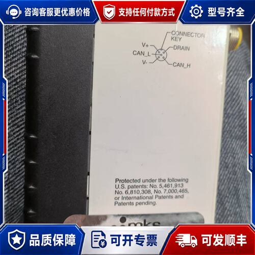 议价MKS压力控制器πPC P99A-28229可维修