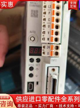 议价电缸驱动器LECSA2-S1 100W2个