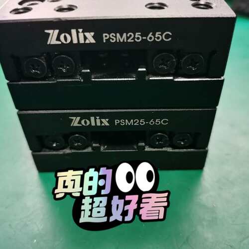 议价Zolix卓立汉光手动平移台PSM25-65C，成色如图，两可维修