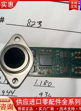 议价SQ4000TA水分仪探查器