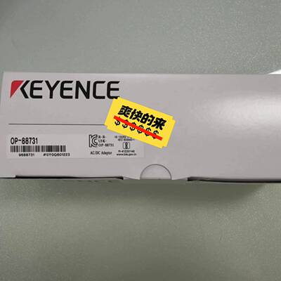 可维修E OP-88731 适配器，议价