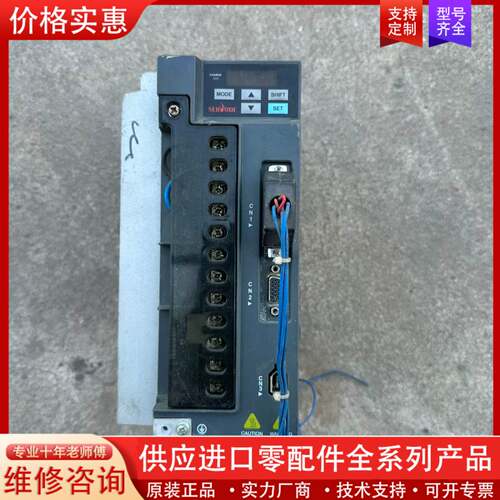 议价伺服驱动器 2.3KW  ASD60EA2R343AR