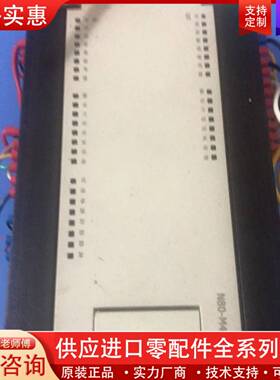 议价RE矩形PLC.   N80-M48DR-AC-4H0P