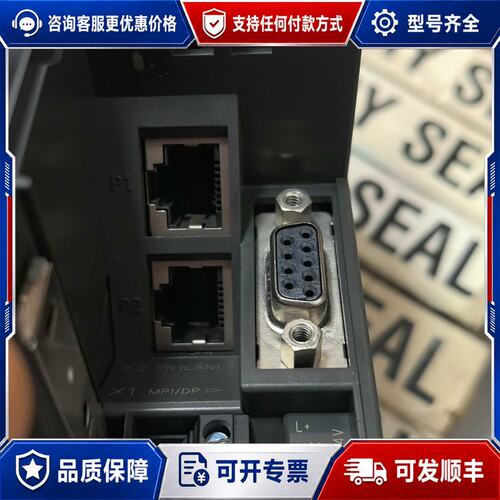 议价315-2EH14，999新，西门子CPU315-2PN/D可维修