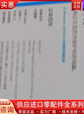 议价英特尔（Intel） 猎豹峡谷NUC11PAHi3 11代酷