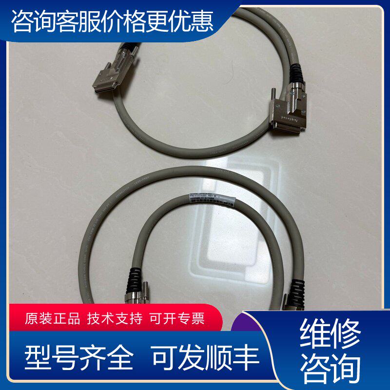 议价amphenol线 COMPAQ准SCSI-2接口33可维修