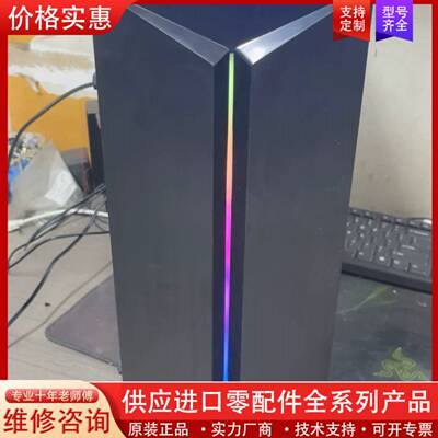 议价一台E5主机 E5-2670V2 10核20线程，32g运