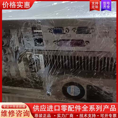 议价进口FAST工控机，型号FV2300。成色良好，功能