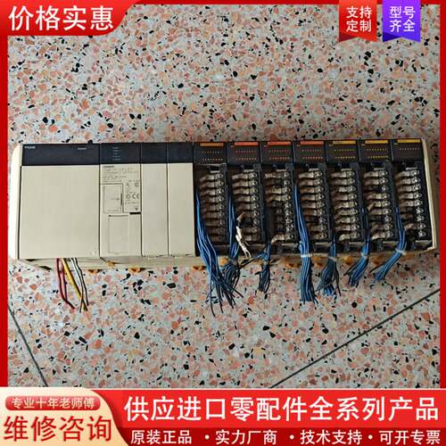 议价/PLC，PA206、COM1H-CPU21