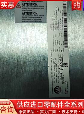 议价驱动2097-V32PR2-LM 件 实