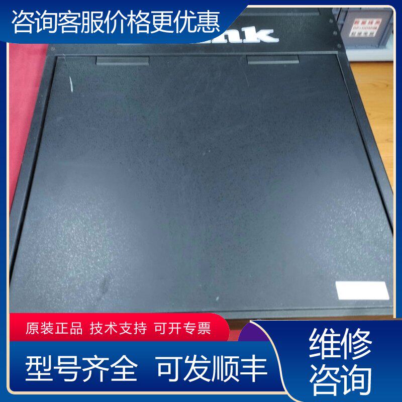 议价D-Link友讯 DKVM-L916H 16路KVM切换器可维修