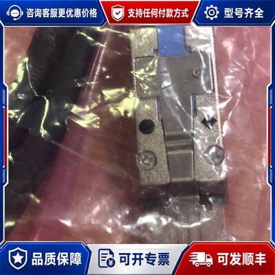 议价SFF8088转SFF8088连接线 2米可维修