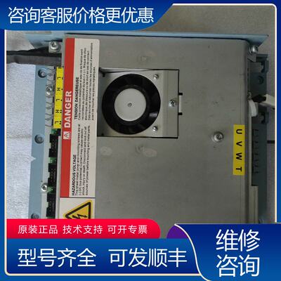 议价伟肯变频器ASIC控制板光纤板751G 2029 0112可维修