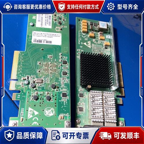 议价Silicom PE210G2SPI9A-XR 10G 双可维修