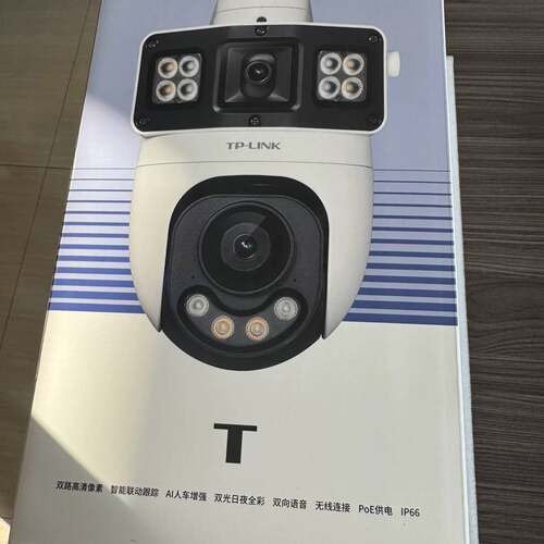 可议价TL-IPC689XD-A4 双路400万枪球联动全彩室外球