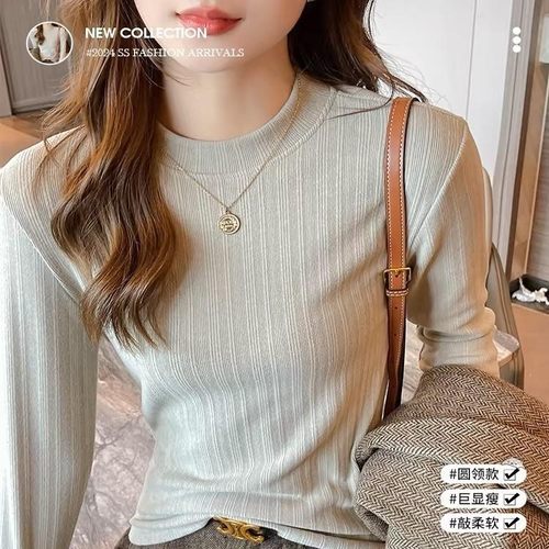 佐梦依磨毛小立领打底衫女