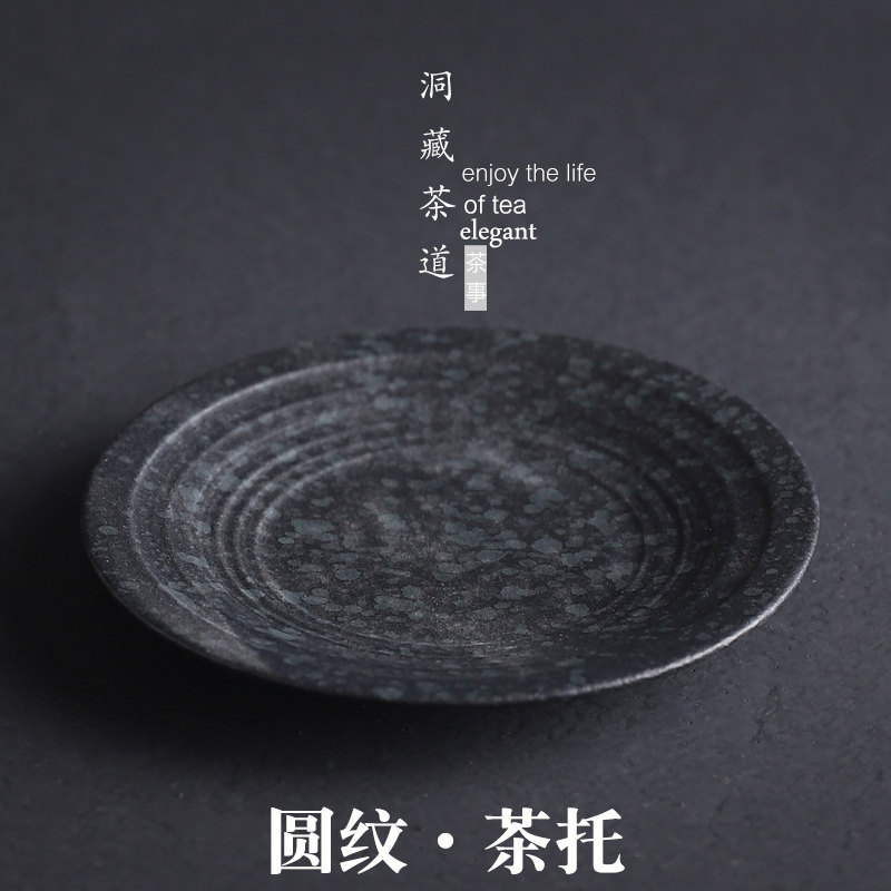 洞藏楼隔热垫青石日式杯垫杯托
