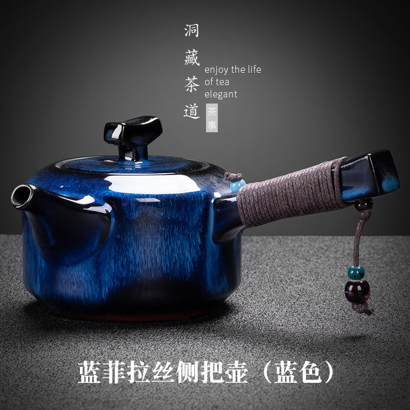 洞藏楼建盏天目釉砂金陶瓷侧把壶图片