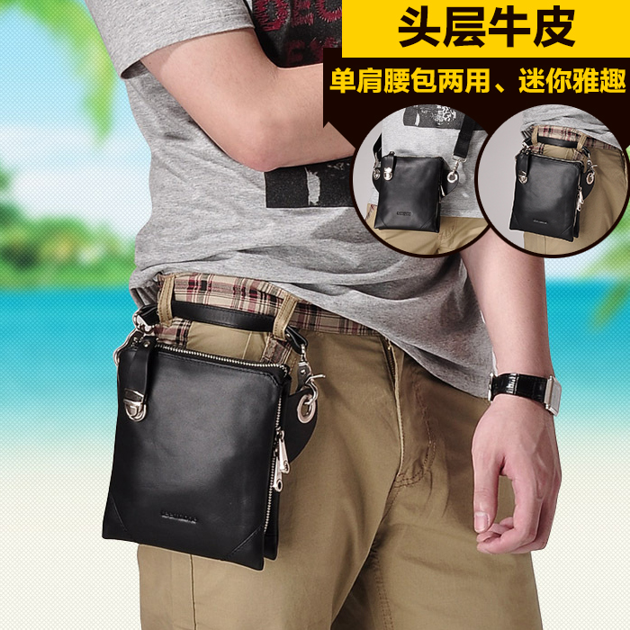 Sac homme - Ref 50981 Image 1