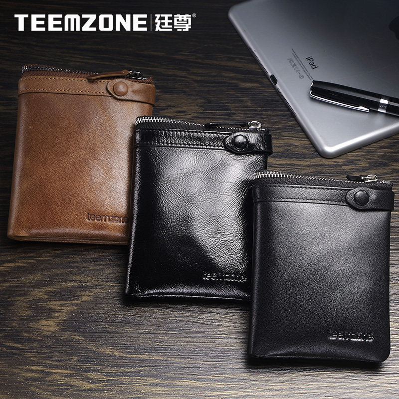 Sac pour homme - Ref 51067 Image 3