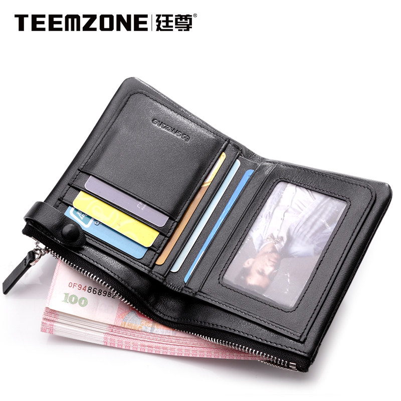 Sac pour homme - Ref 51067 Image 4