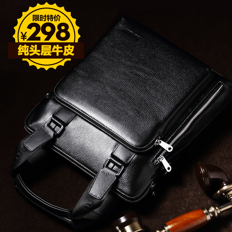 Sac homme - Ref 53766 Image 1