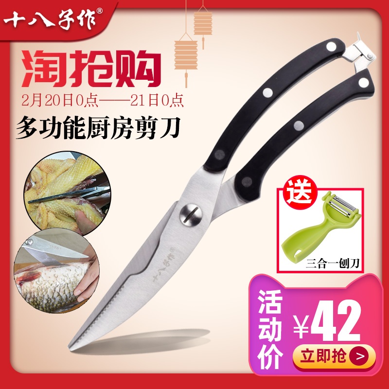 网友分享在meiguo.com的图片