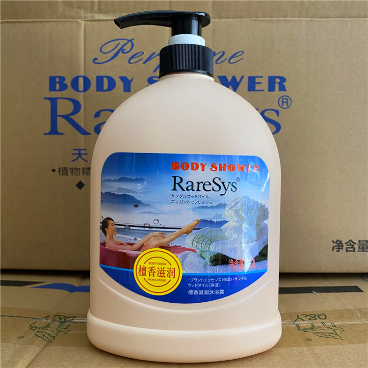 琴叶檀香沐浴露无添加天然植物男女滋润保湿持久留香沐浴乳家庭装
