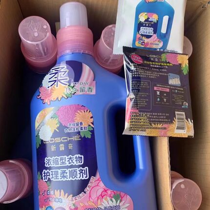 新露奇浓缩型衣物柔顺剂正品衣护理液持久留香洗衣液伴侣防静电2L