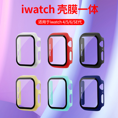 Apple壳膜一体手表六代全屏苹果