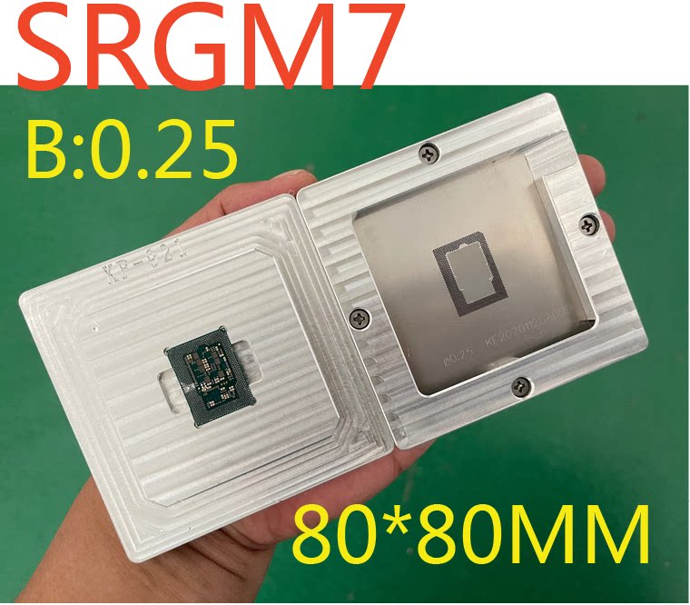 NANQIAO SRGM7 82G41 공 심기 테이블 세트 80*80MM