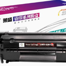 莱盛 适用12A硒鼓Q2612A 惠普1020 1010 M1005 lbp2900易加粉硒鼓