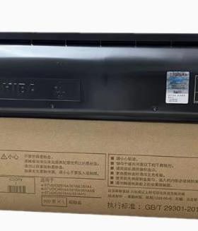 原装东芝T-5018C-M碳粉e2518A 3018A 3518A 4518A 5018AG墨粉粉盒