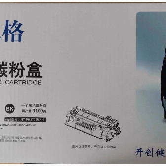 格之格CF277A硒鼓适用惠普HP M305d 329dw 405d 429fdw碳粉盒