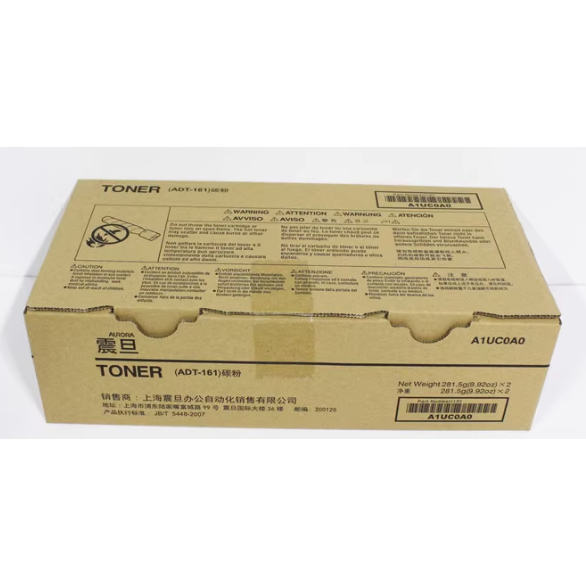 原装震旦 ADT-161 161S 5K 碳粉 AD 181 188 188e 粉盒 粉仓 墨粉