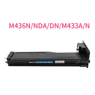 适用惠普436n粉盒M433a M437nda nda墨盒M433n M439nda M436dn