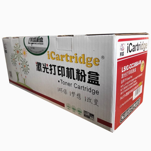 莱盛88A硒鼓 适用惠普m1136易加粉P1108 P1106 m1213 1216 m126a
